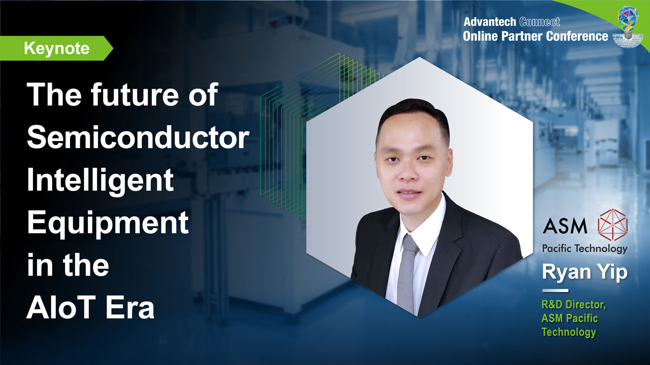 The future of Semiconductor Intelligent Equipment in the AIoT Era
